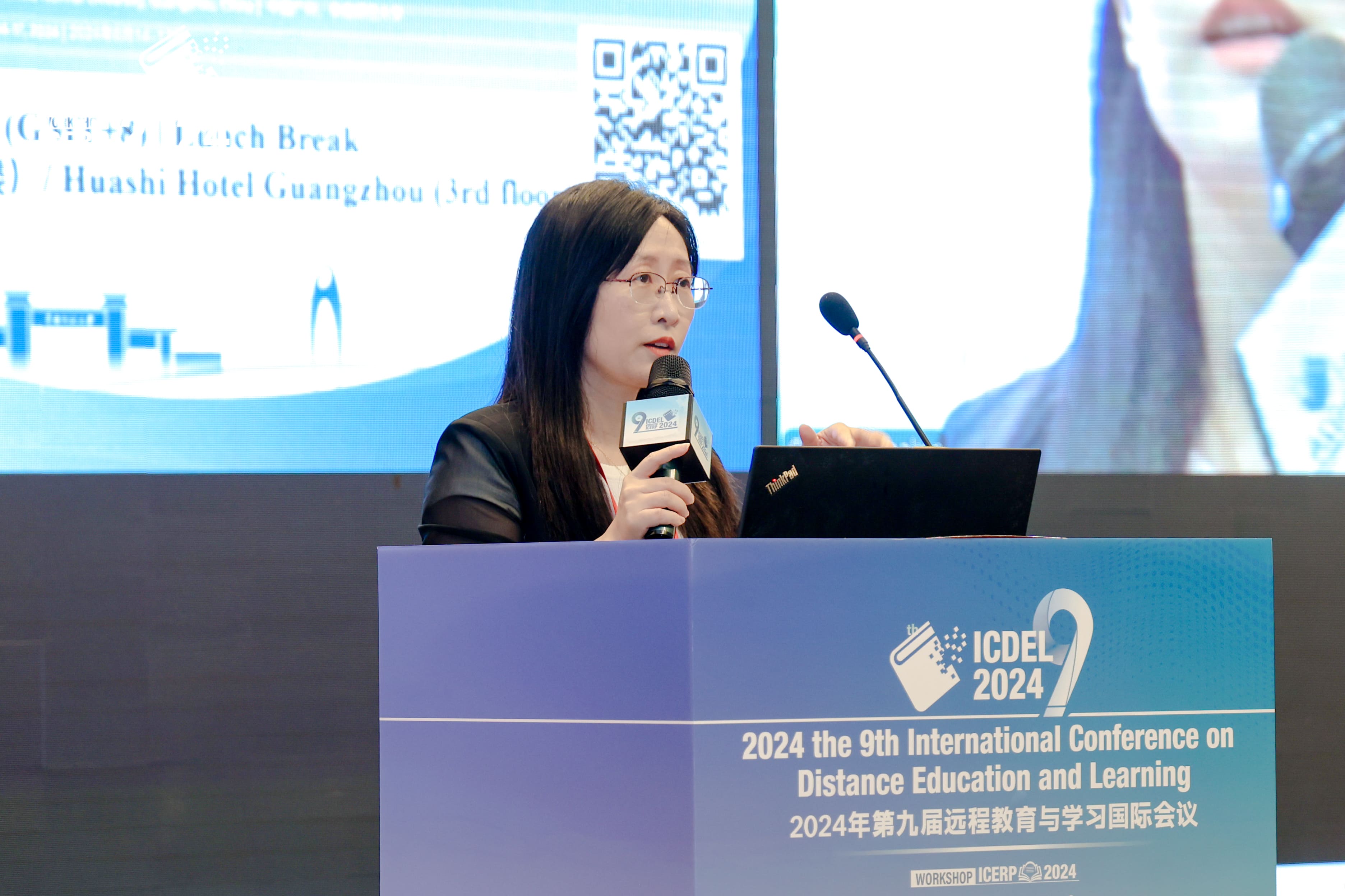 9th ICERP 2026: Education Research and Policy