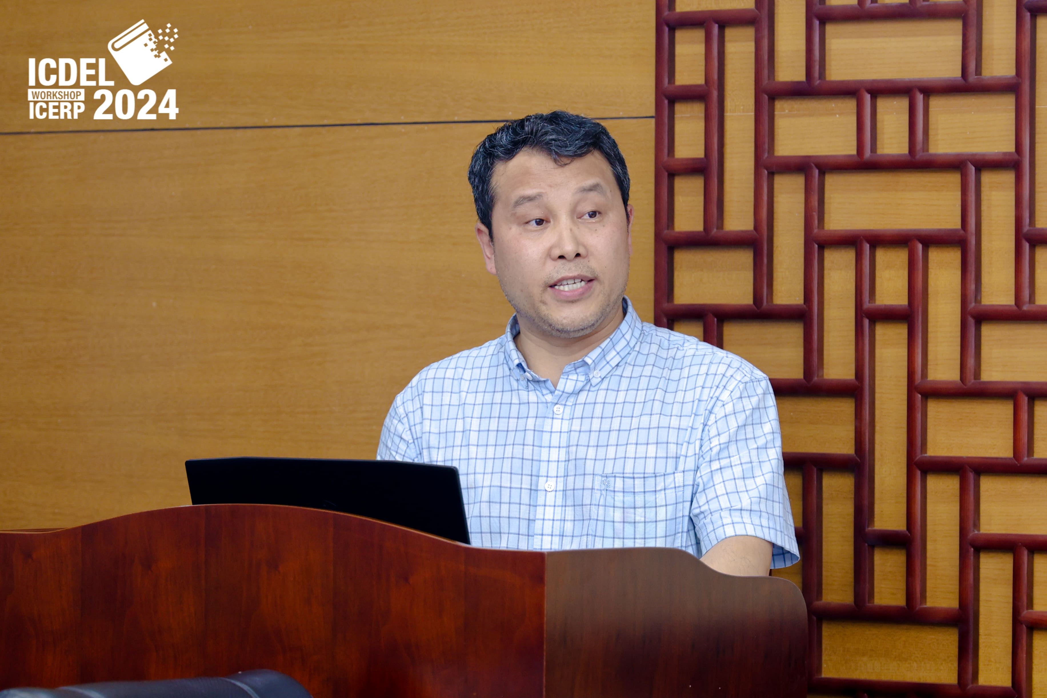 9th ICERP 2026: Education Research and Policy