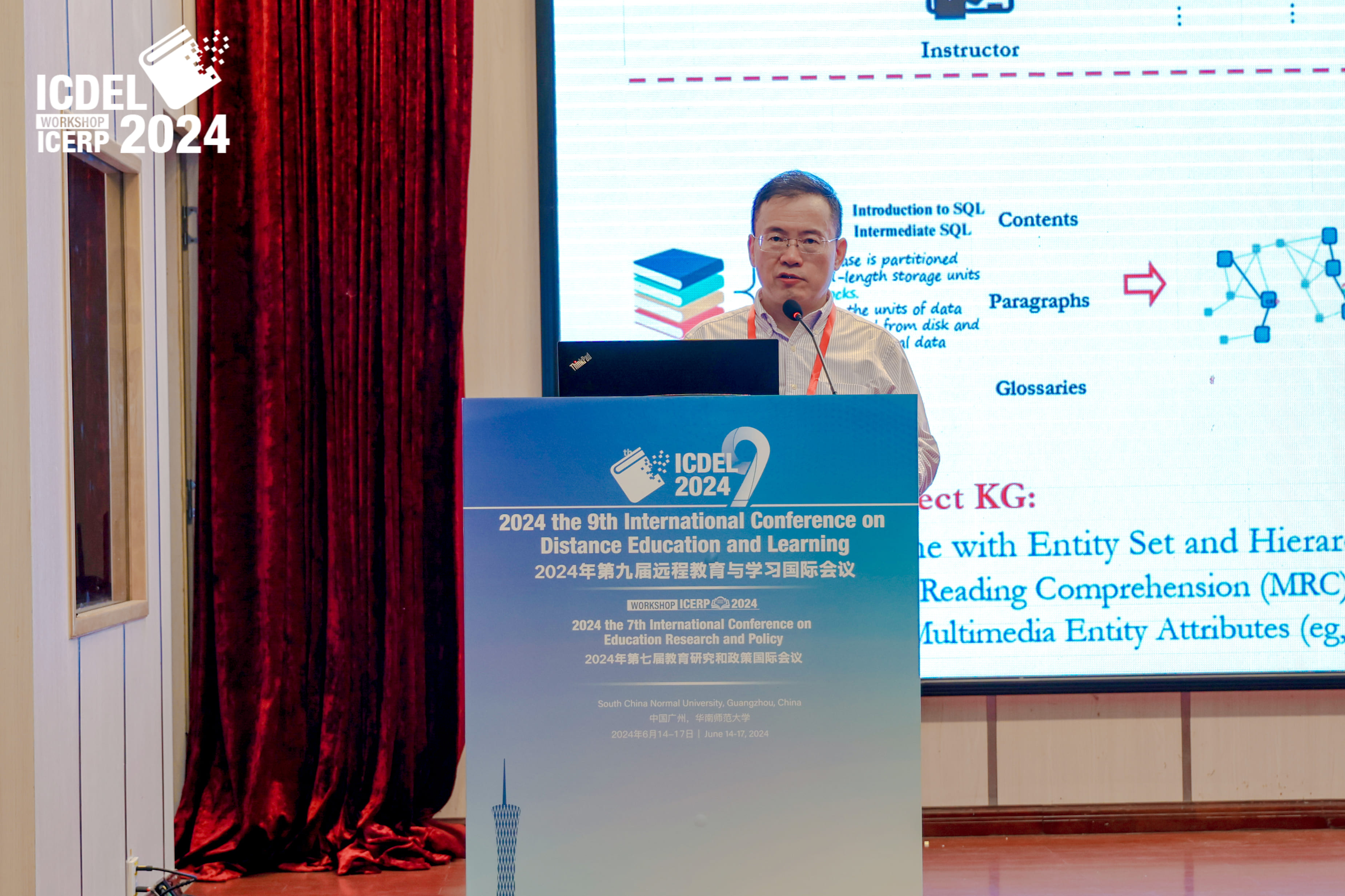 9th ICERP 2026: Education Research and Policy
